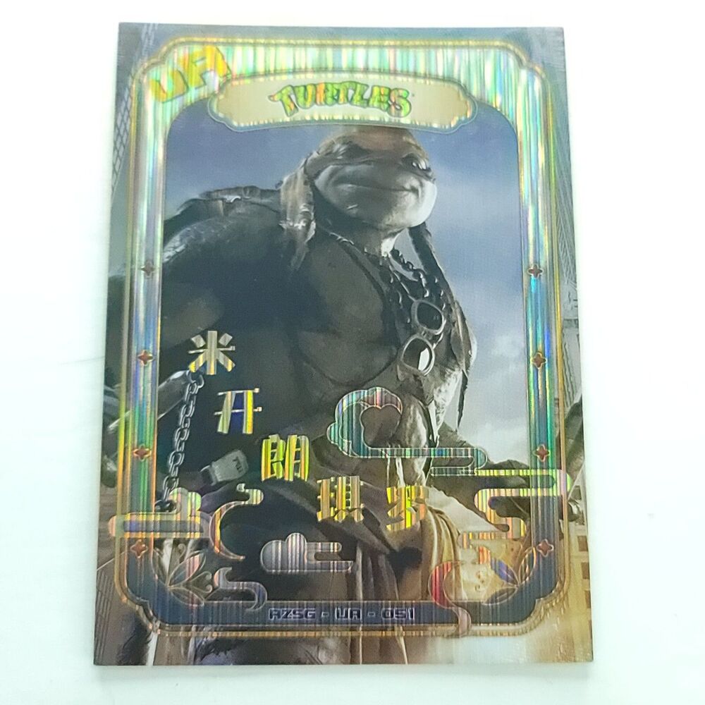 Michelangelo Rise Of The Teenage Mutant Ninja Turtles Trading Card TMNT UR-051